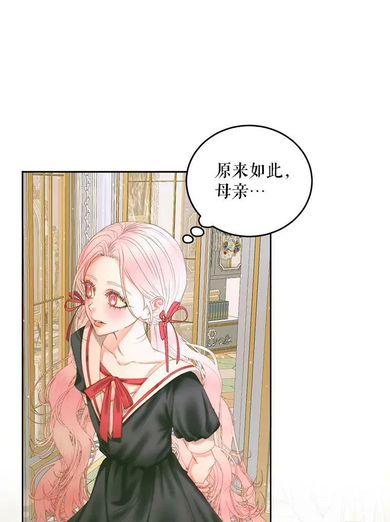 56.梦想27