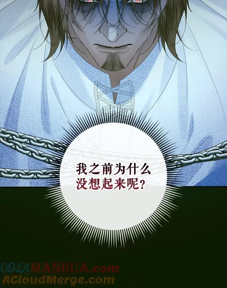 96.初次见面36