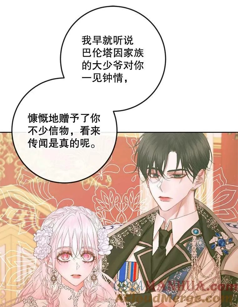 67.饲养室24