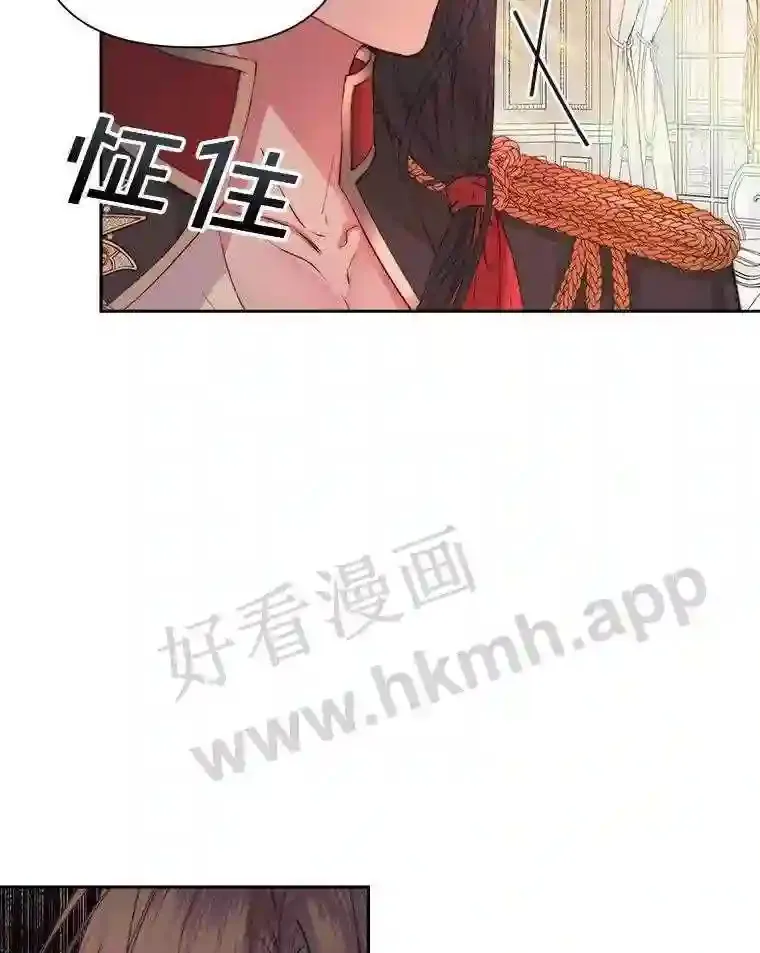 43.内心的伤51