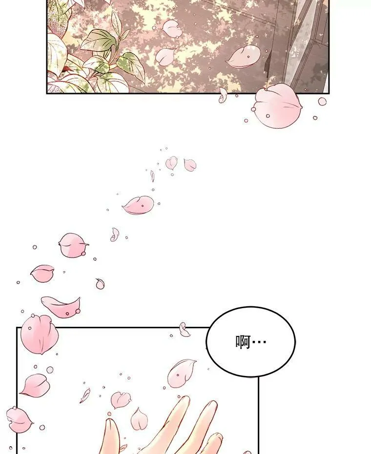 2.复仇83