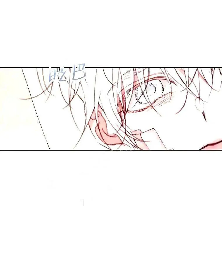 38.互通姓名59