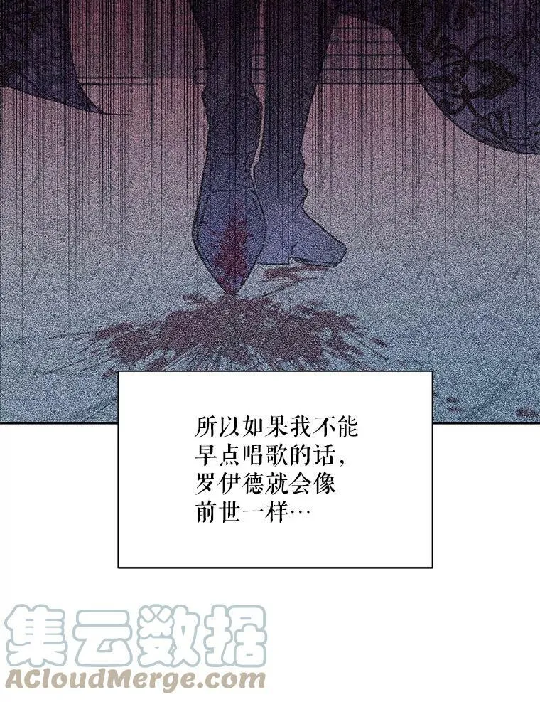 17.回城68