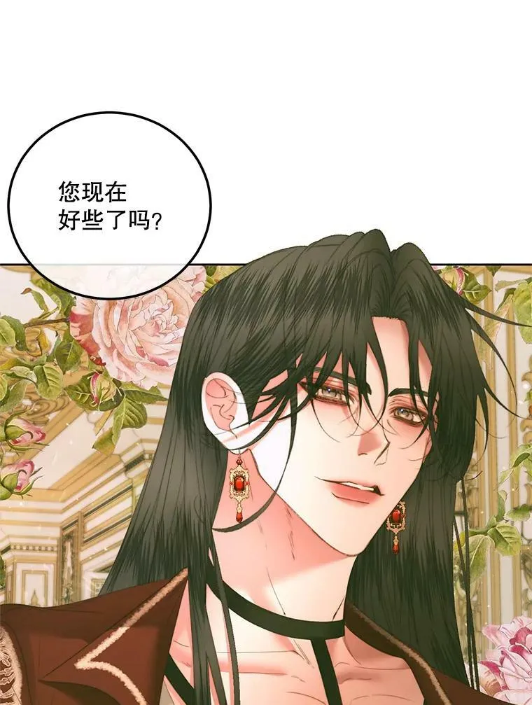 56.梦想2