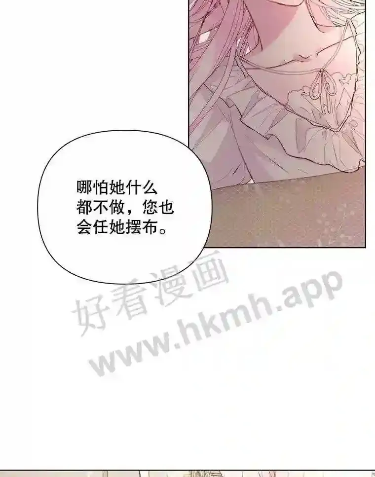 40.看护 149