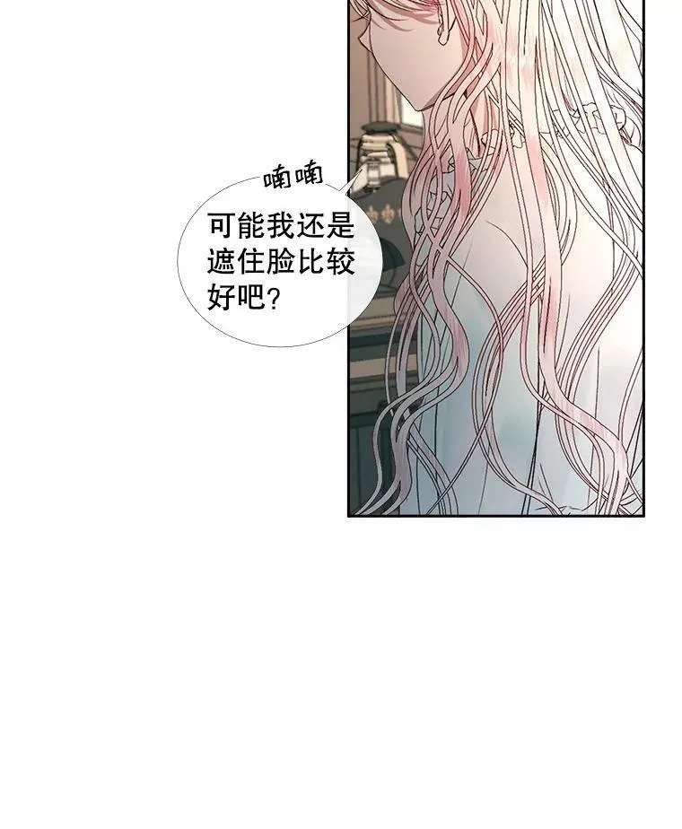 4.硬闯大公城50