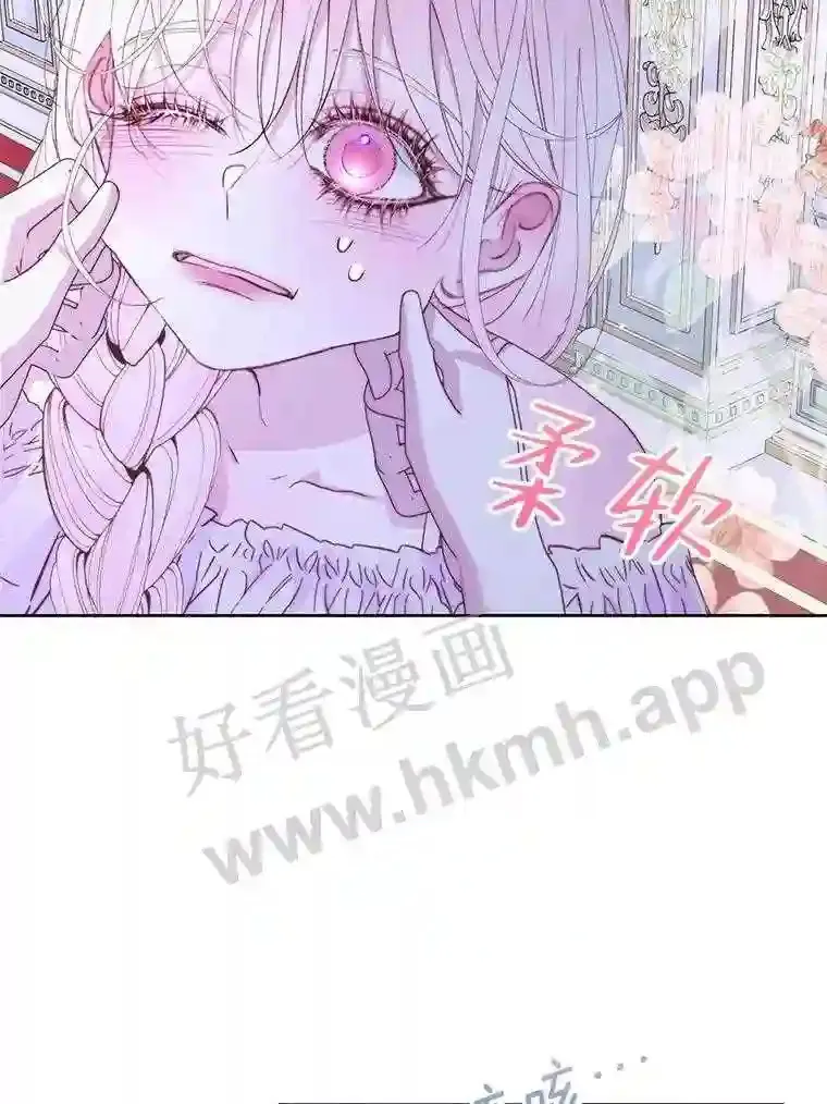 46.前世今生52