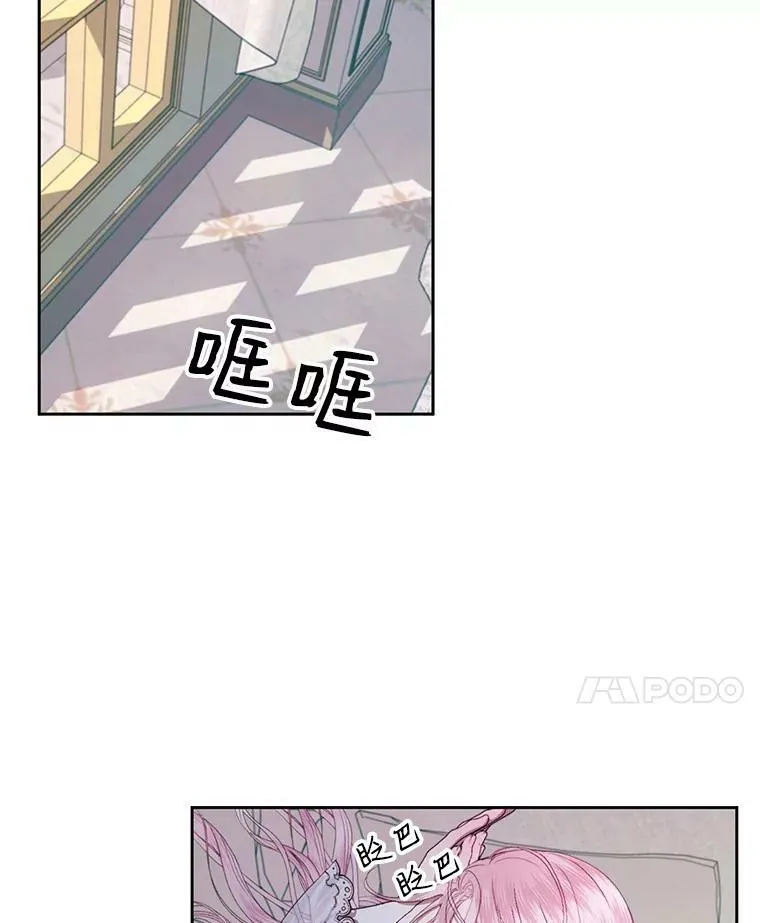 12.神秘来信58