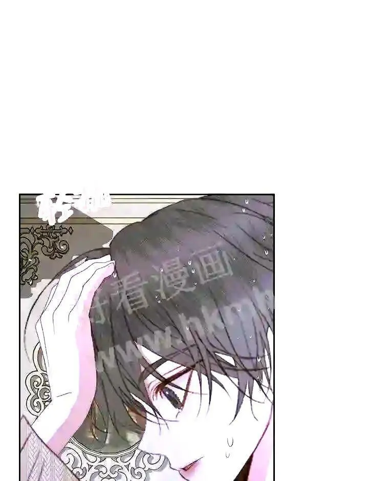 36.跟我结婚吧43