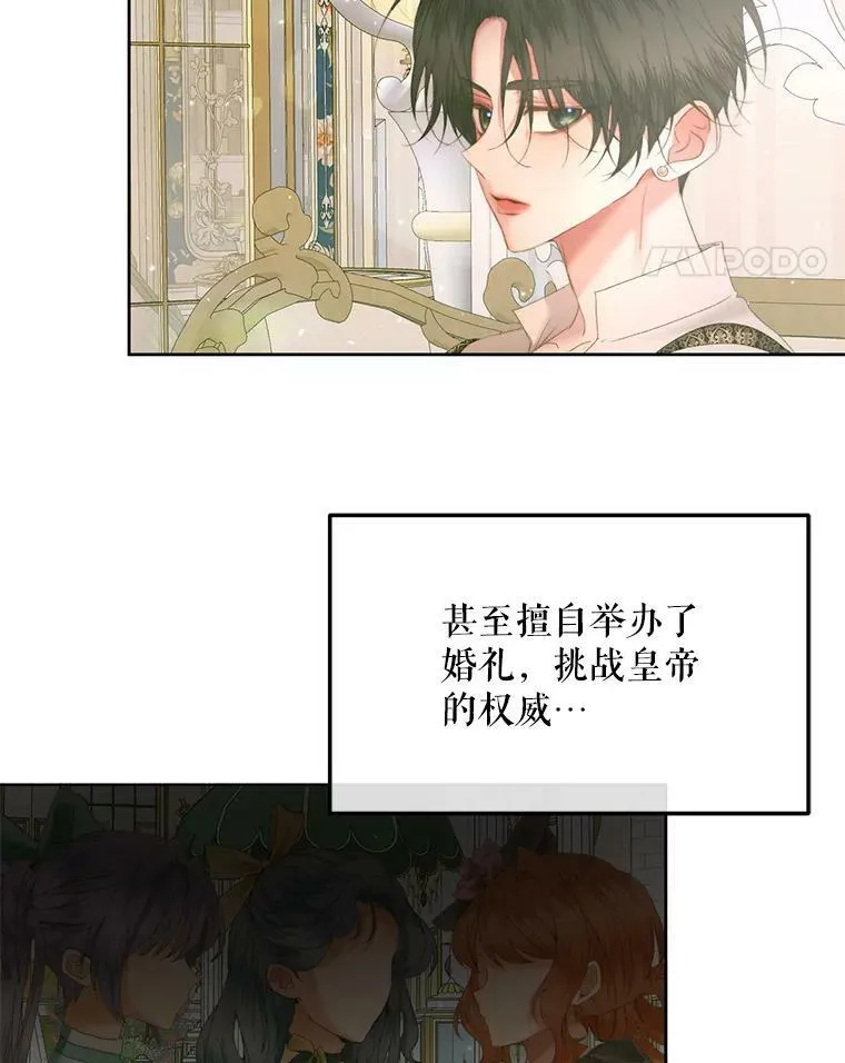 56.梦想49