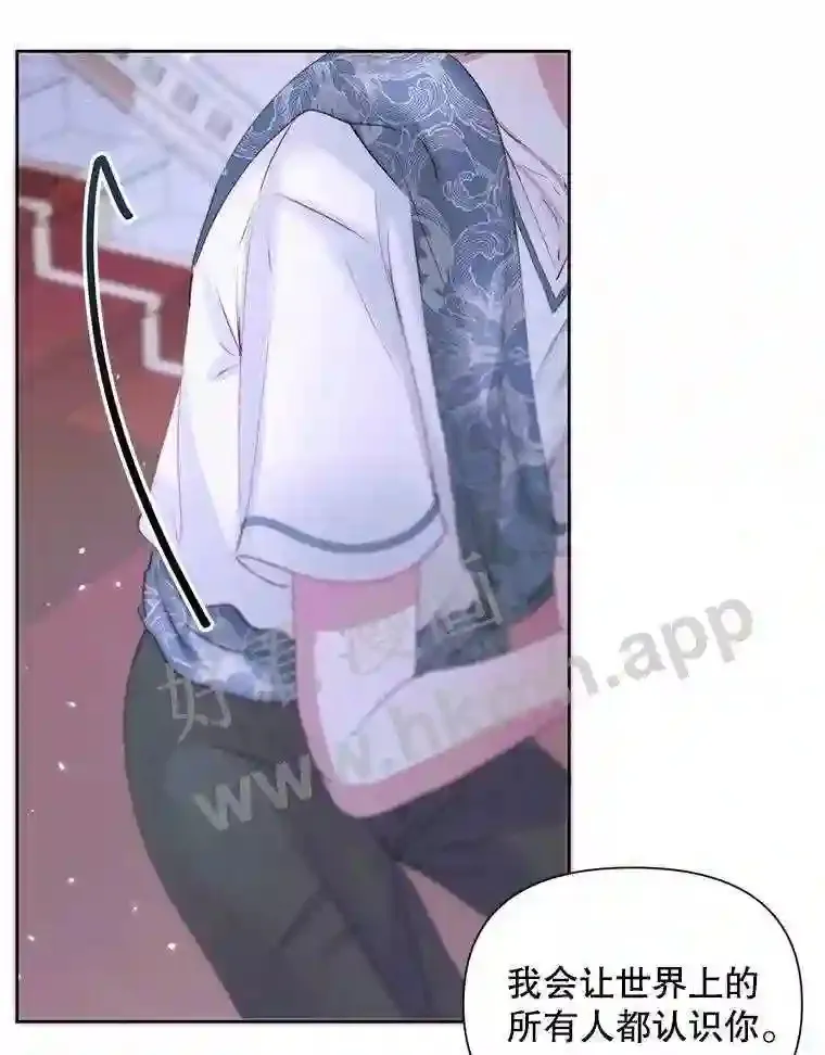 46.前世今生79