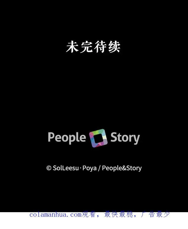 67.饲养室101