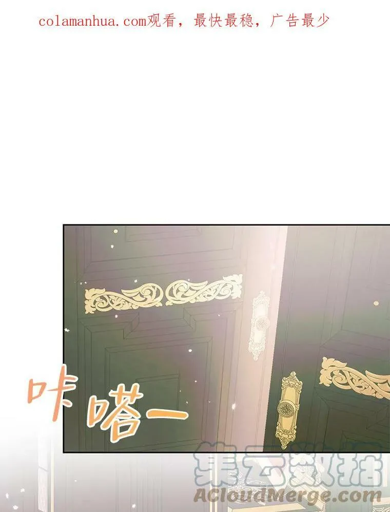 55.摇篮曲0