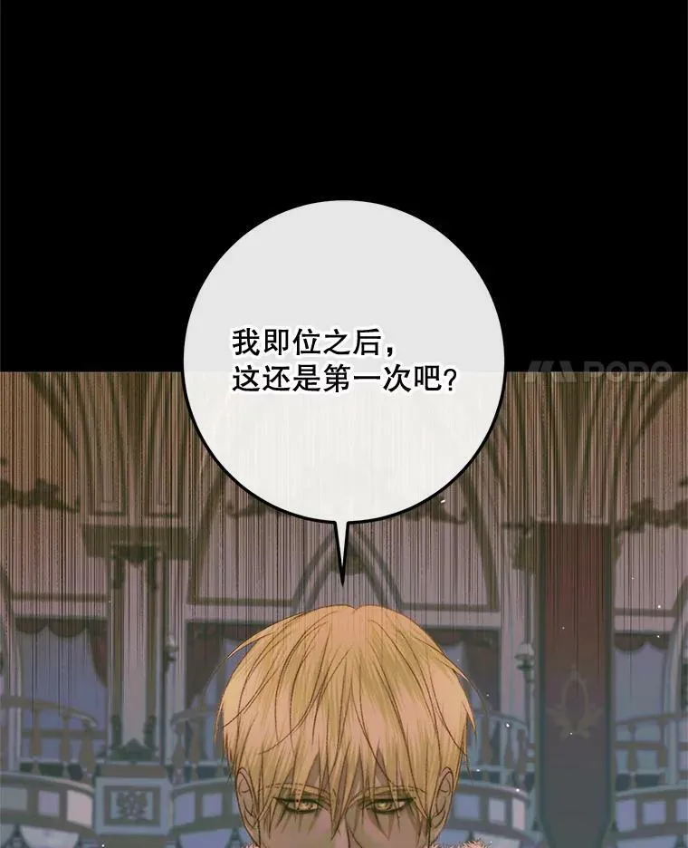 67.饲养室3