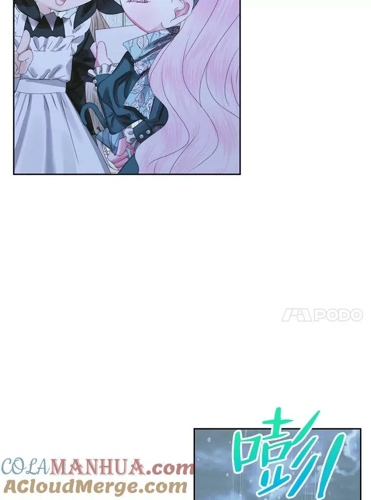 62.浮出水面的真相32