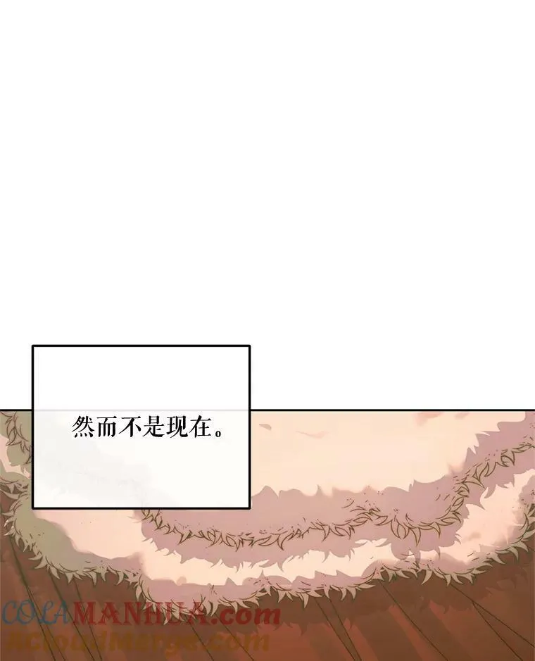 66.宴会116