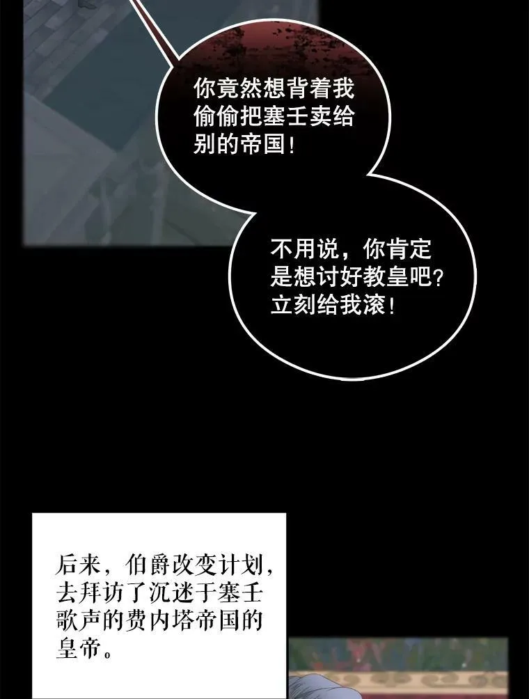 56.梦想65