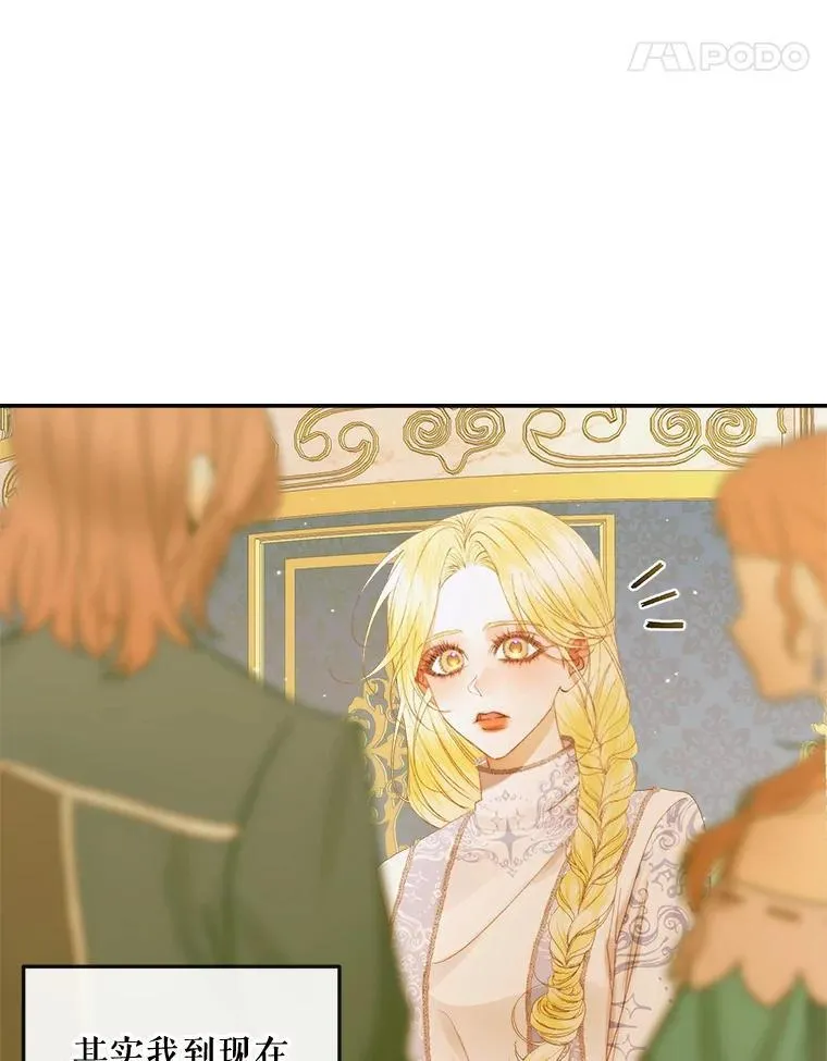 77.表彰仪式37