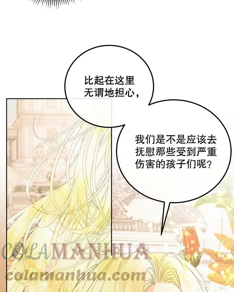 58.十一岁20