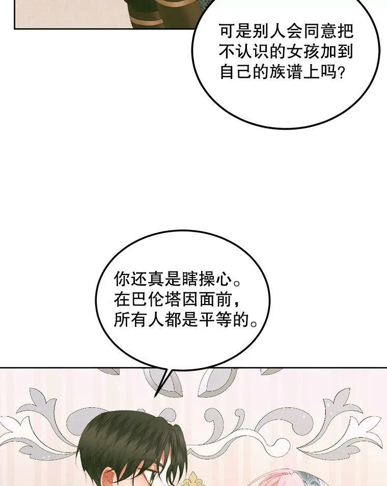 56.梦想57