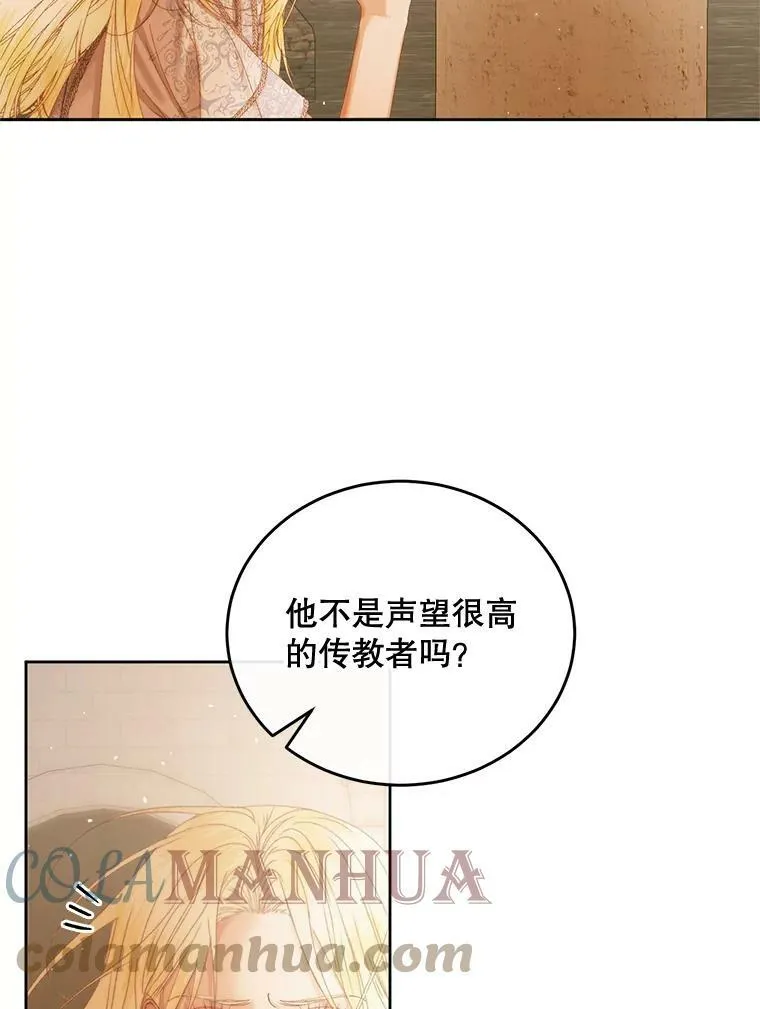58.十一岁8
