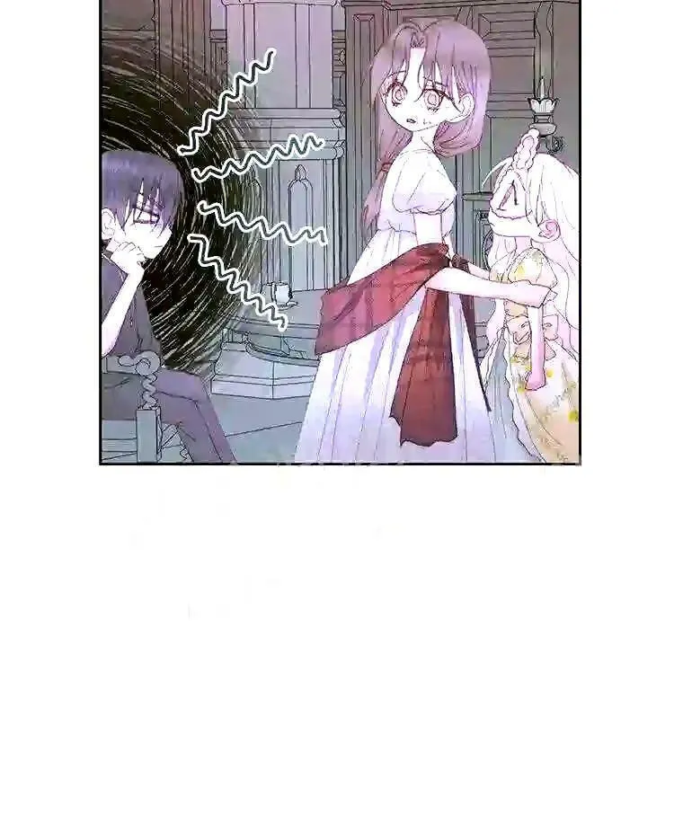 37.未来的夫人13
