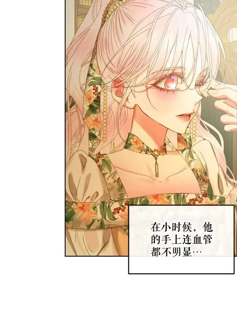 61.争吵22