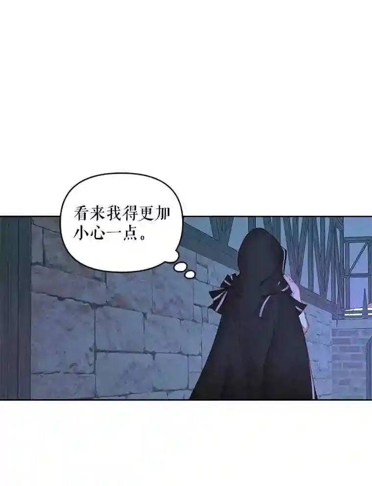 25.神之审判25