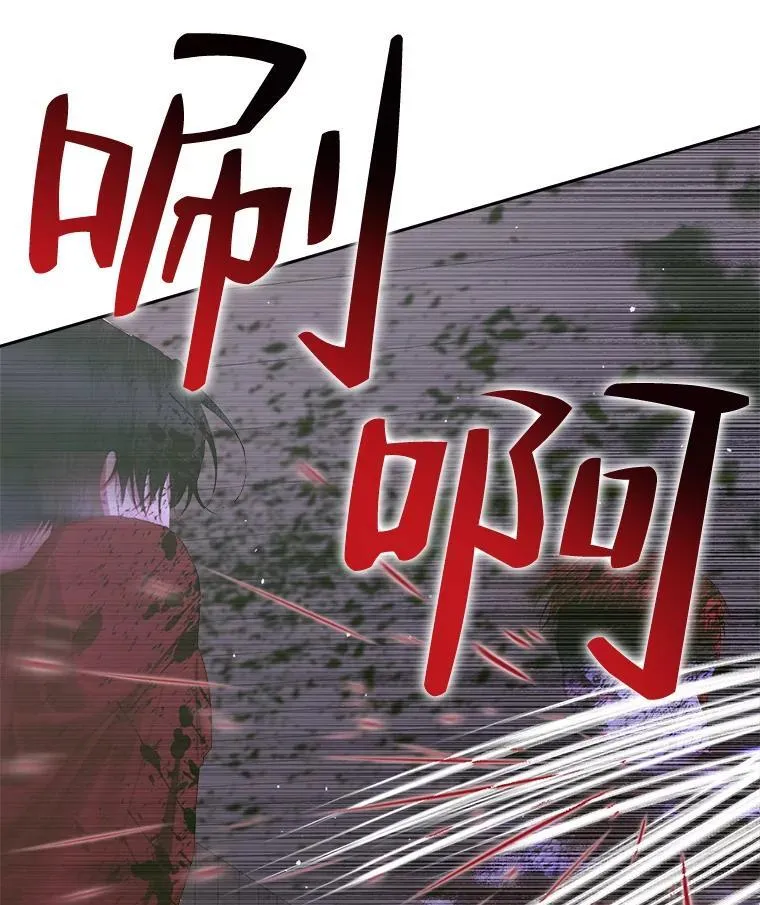 82.夺船（2）54