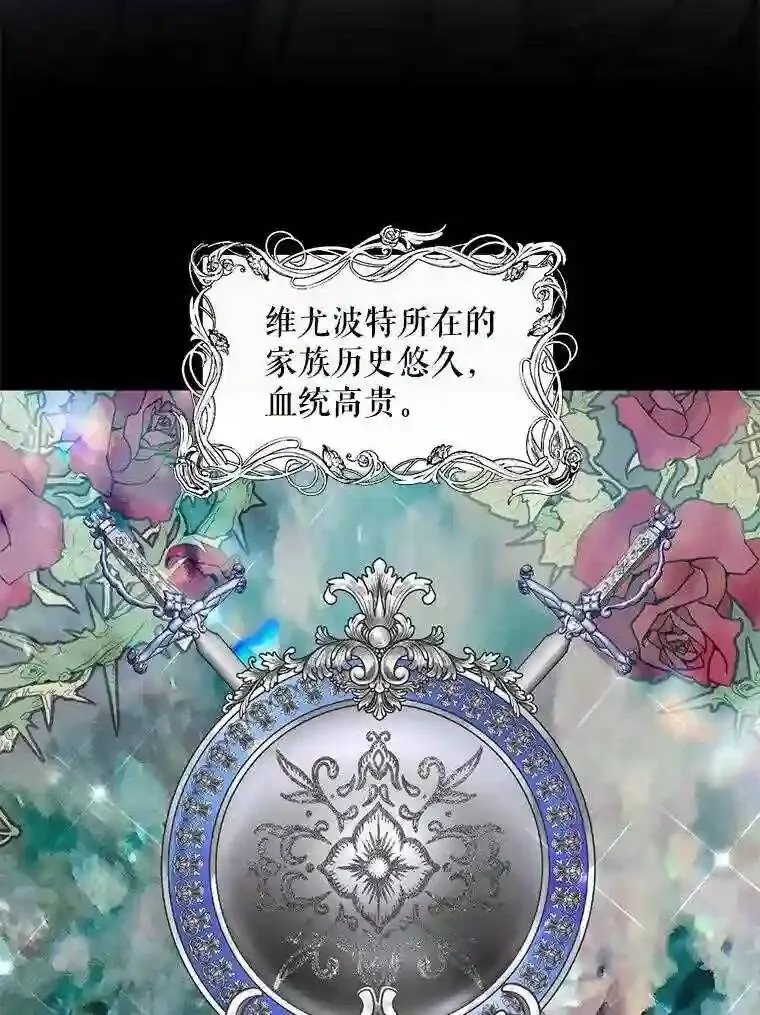 30.身世21