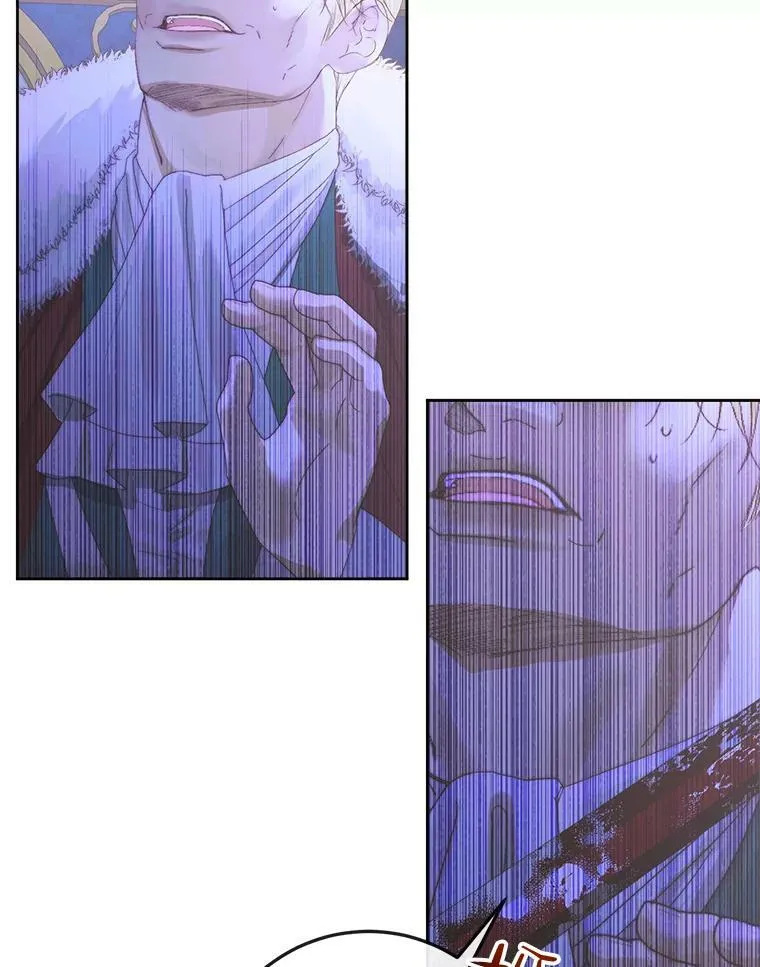 70.奇迹37