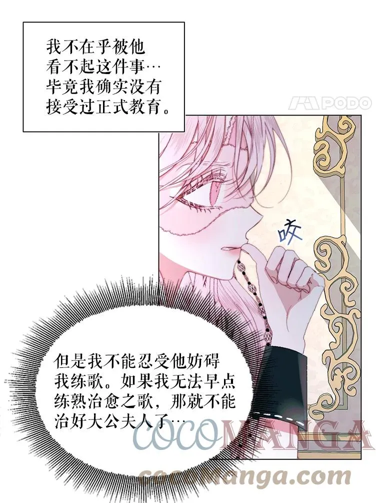 18.天才60