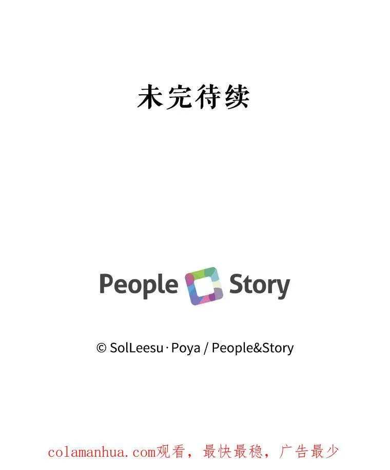 80.晕船107