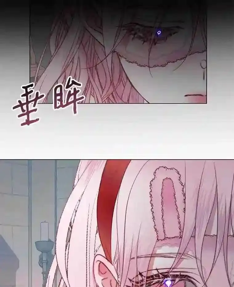 23.命运齿轮89