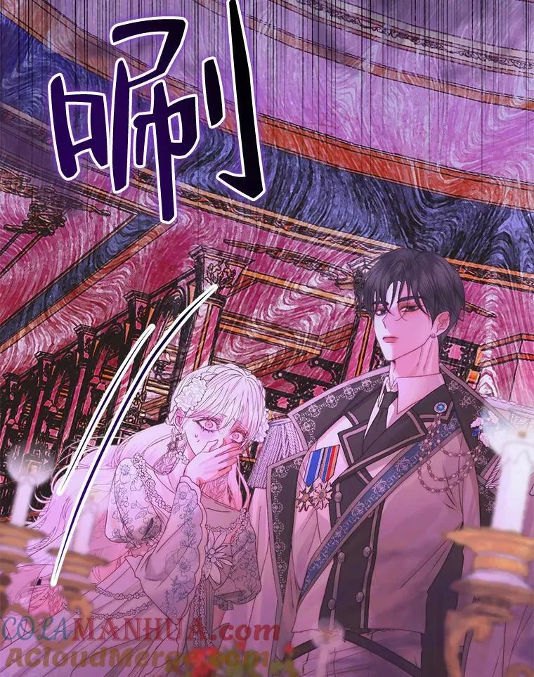 68.陷阱40