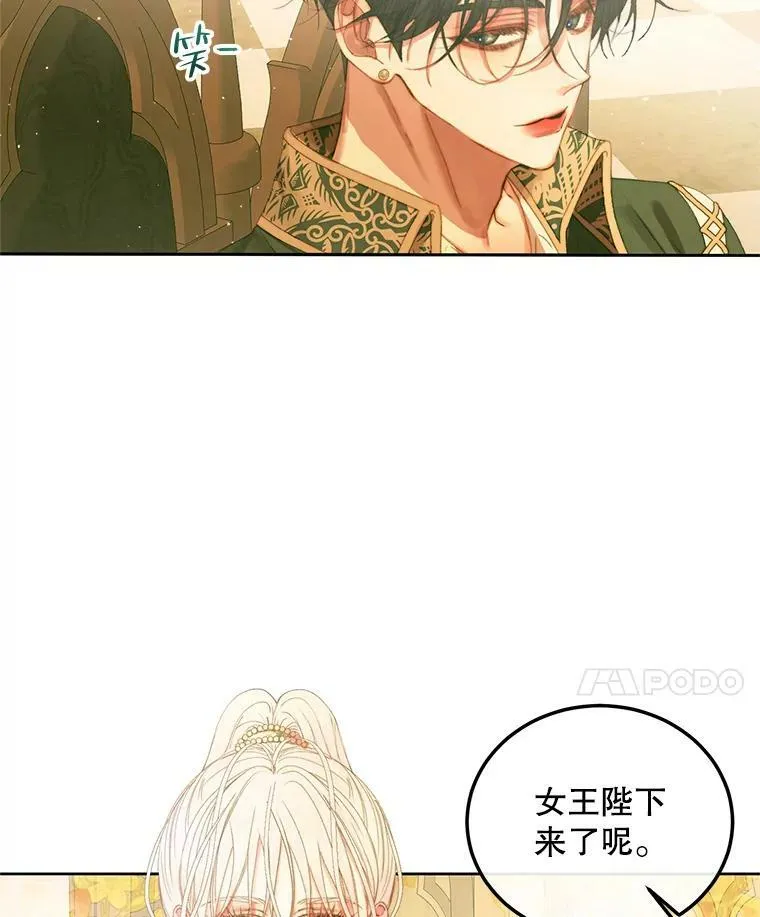 61.争吵10