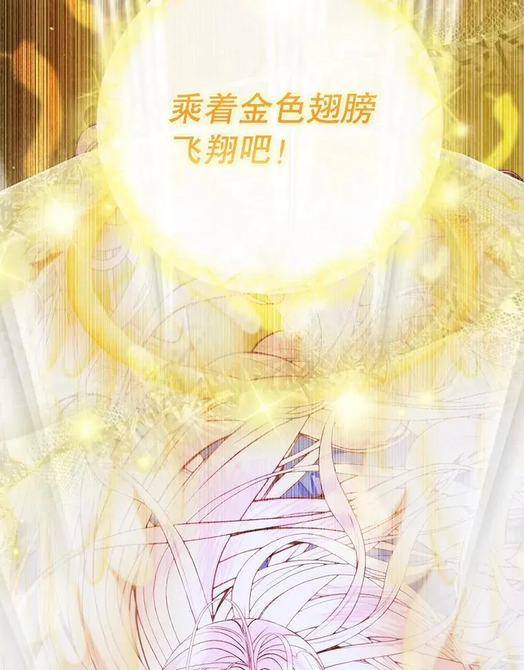 83.夺船（3）34