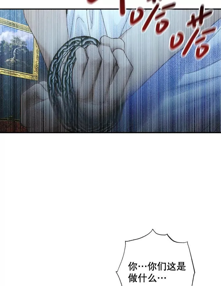 96.初次见面21