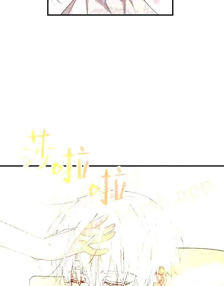 39.柔弱的少年68