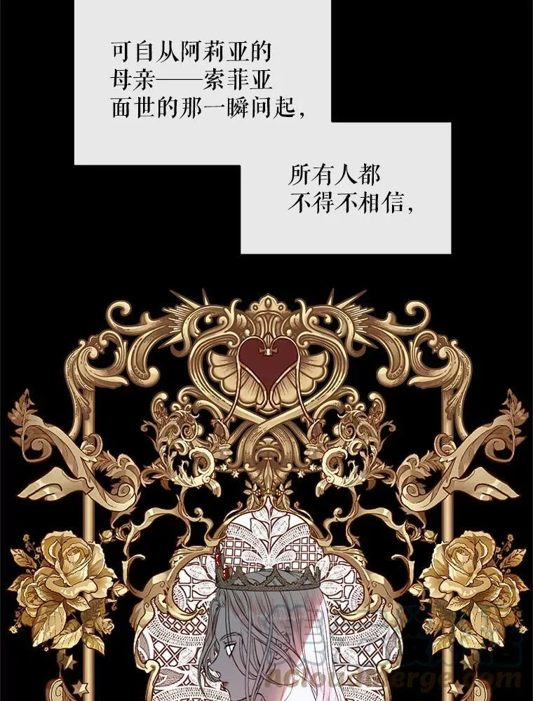 4.硬闯大公城9