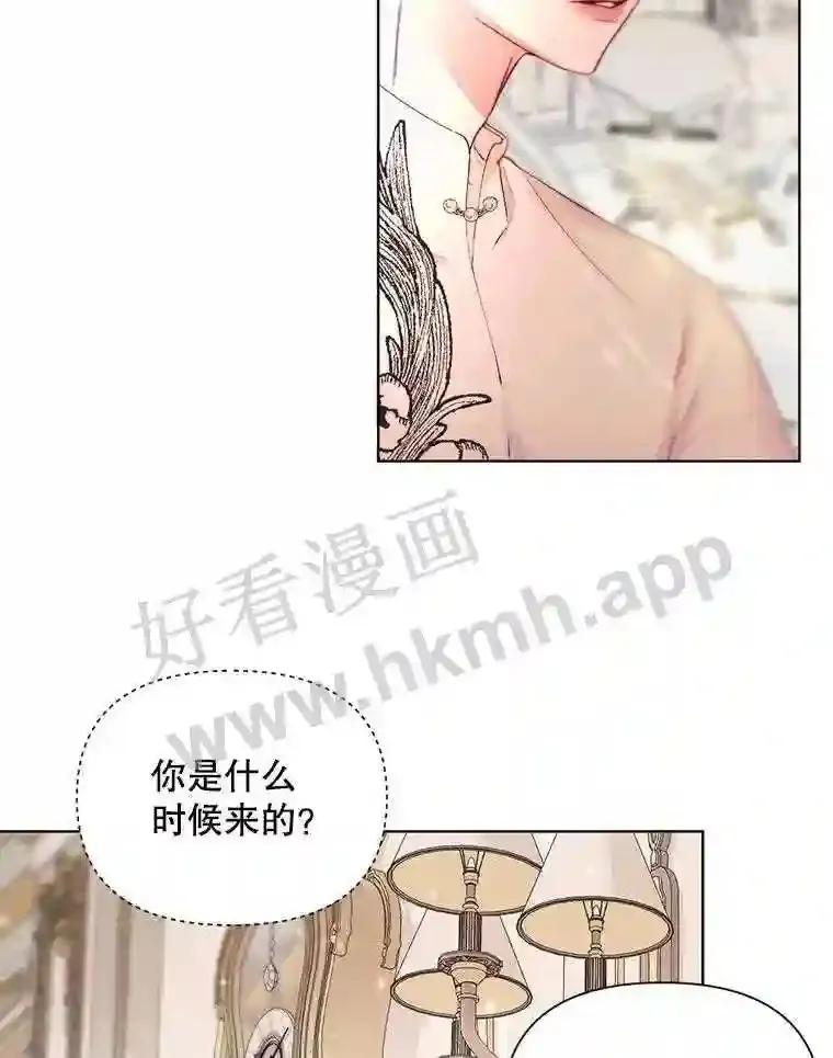 41.看护 223