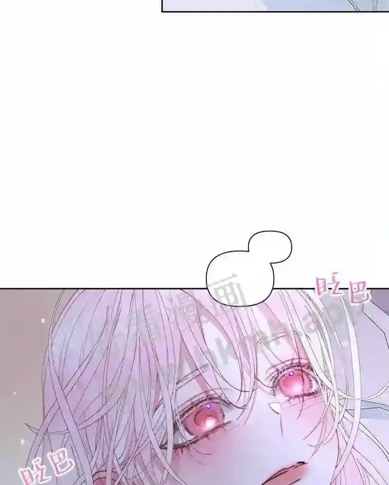 45.神官22