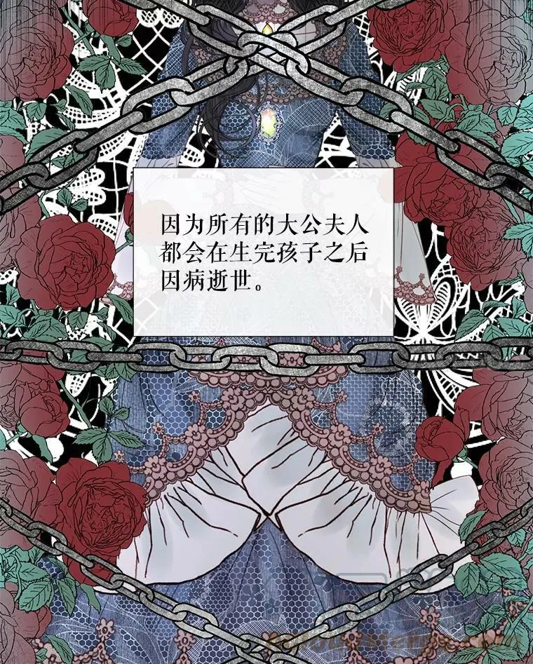 4.硬闯大公城24