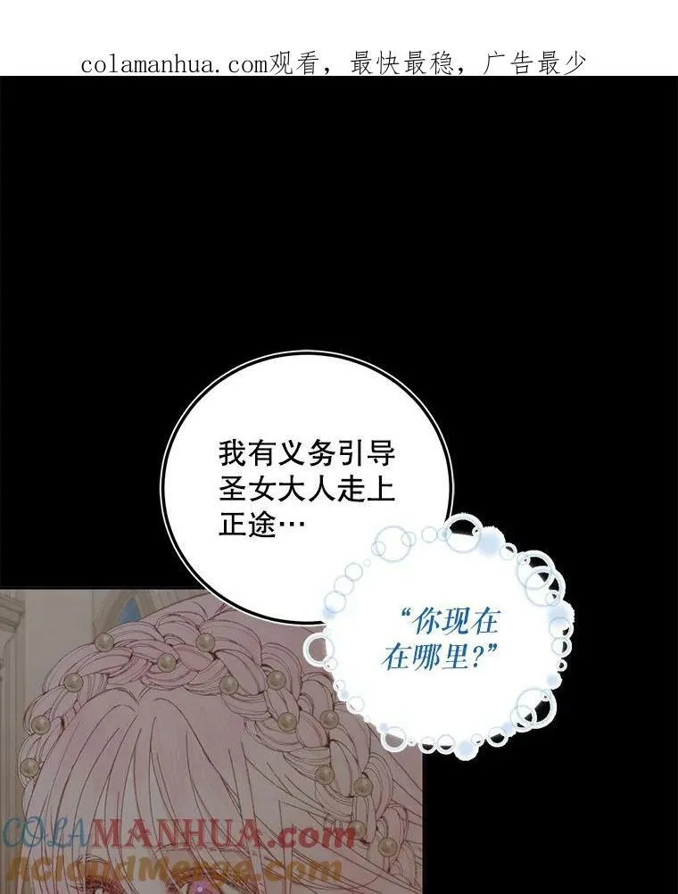 65.水鼠0