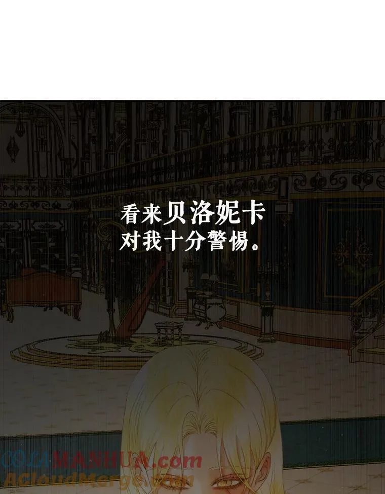 77.表彰仪式44