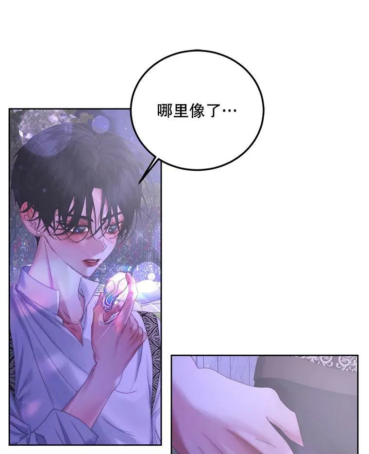 57.夏托伯爵之死46