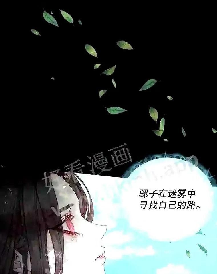 34.春之精灵68