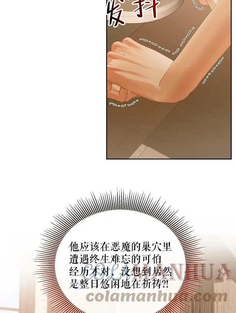 58.十一岁4
