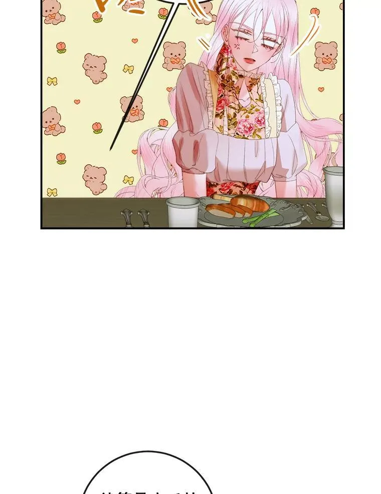 81.夺船10