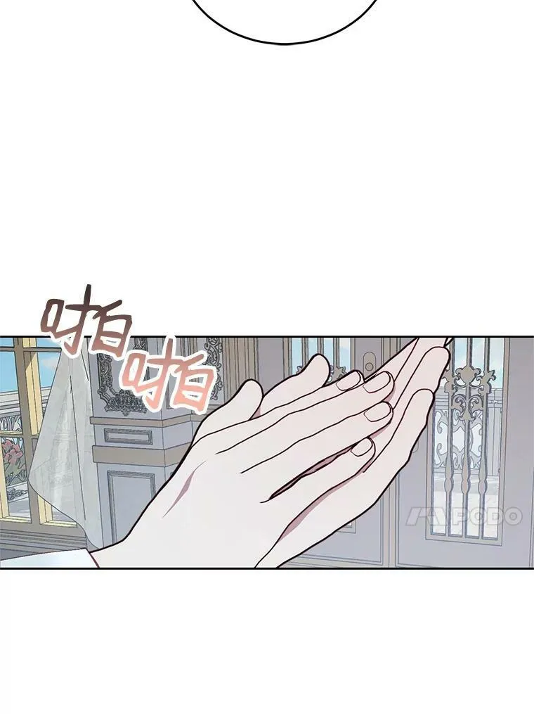 7.出门准备53